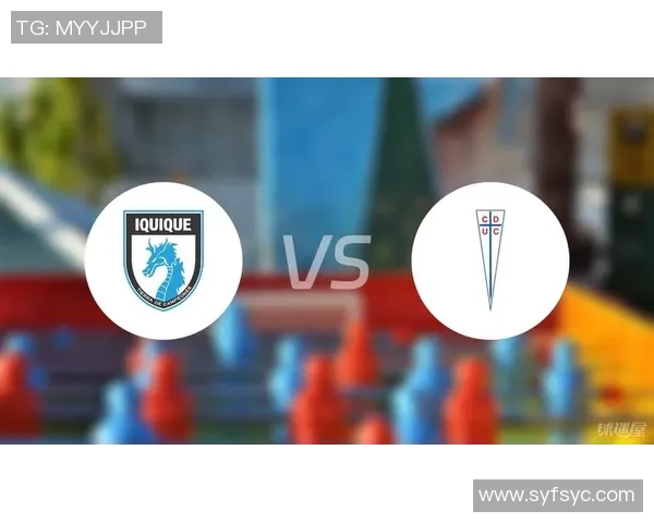 伊基克体育迎战奥达科斯意大利人全力争胜展现球队实力