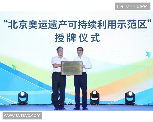 国际奥委会主席:推动电竞奥运会需厘清一些问题